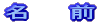 @@O